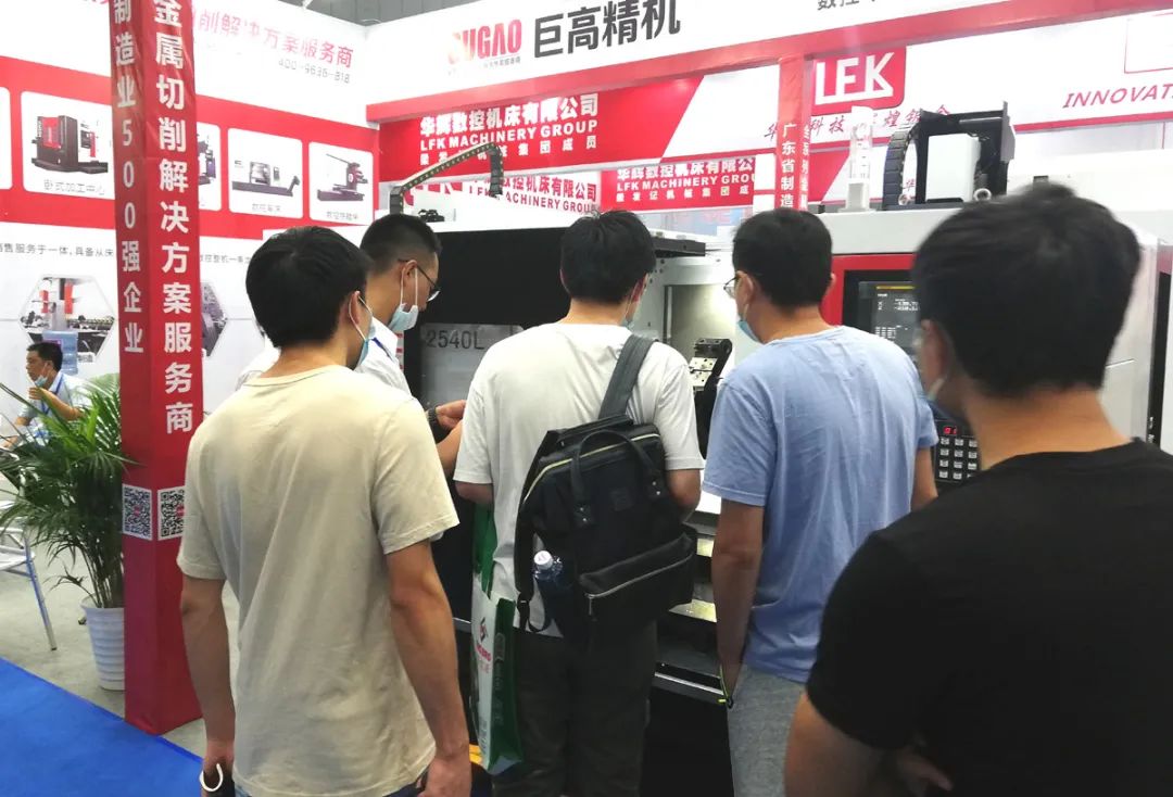 【參展報道】巨高機床參展2020年GME廣東機床展(圖5)